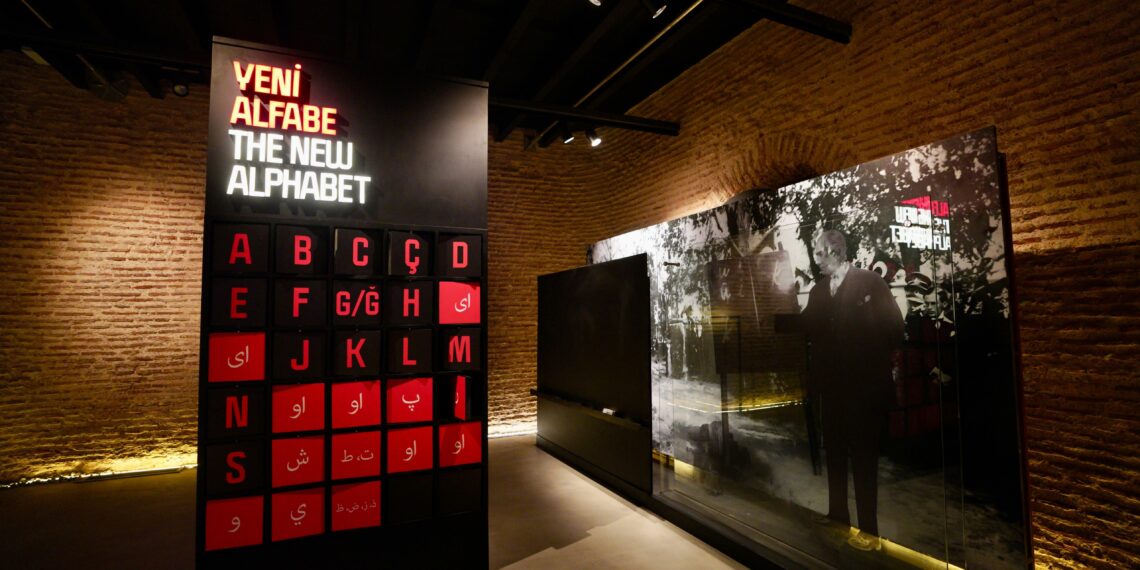 100. yıla armağan: Cumhuriyet Müzesi