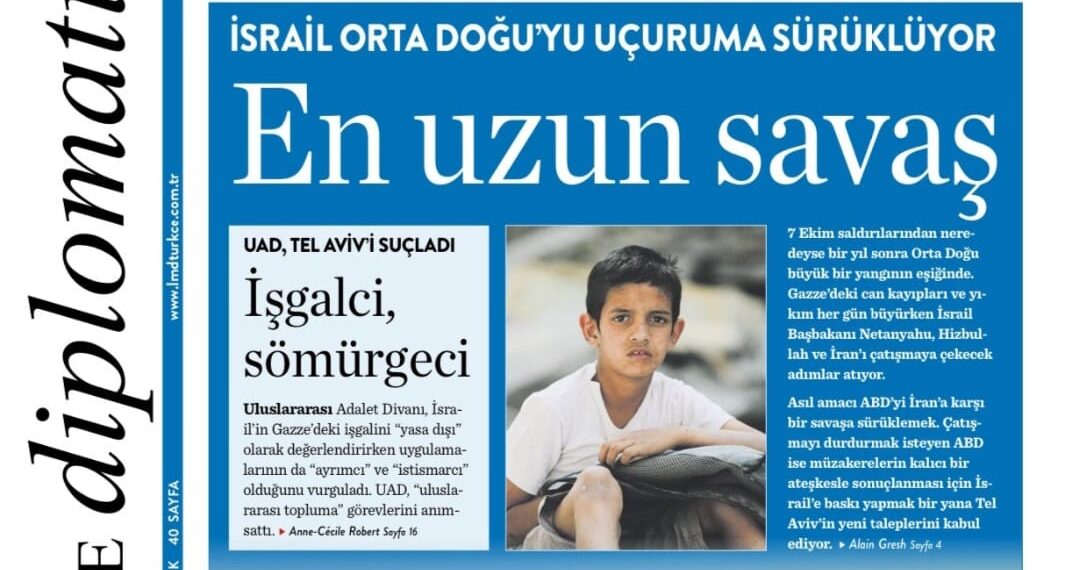 Le Monde diplomatique Türkçe’den İsrail dosyası